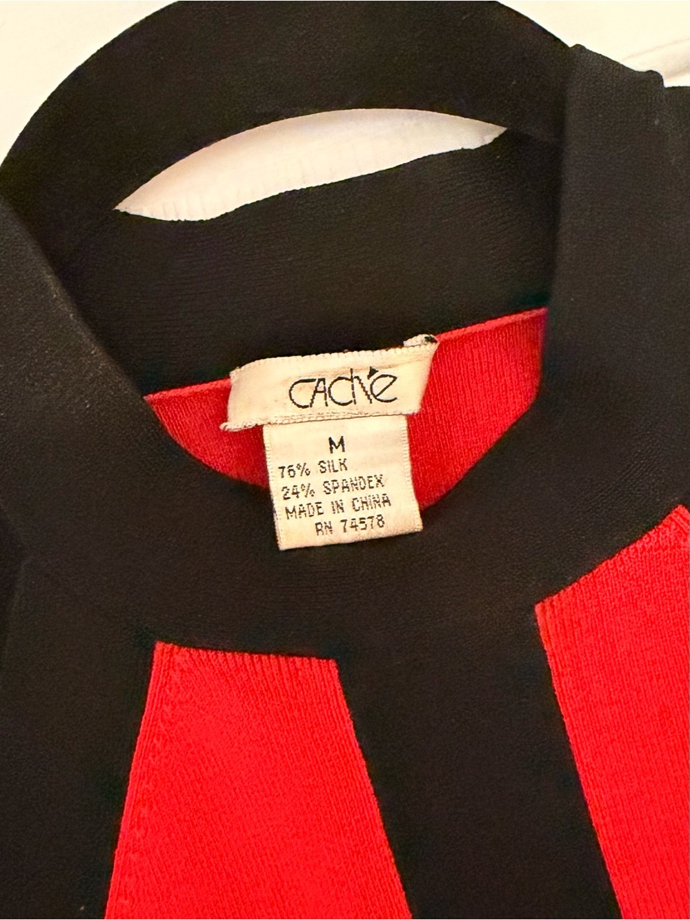 Cache Red Ribbed Halter Tank Top with Black Contrast - Picture 7 of 9